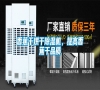 香蕉干烘干除濕機，提高香蕉干品質