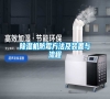 除濕機(jī)防霉方法及裝置與流程 除濕機(jī)防霉方法及裝置與流程