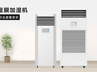 常見問題注塑機集中供料系統中烘干時間與輸送量的關聯控制方法(一)