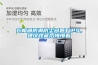 衣帽間防潮防塵問題TIPS，建議收藏后慢慢看