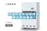恒溫恒濕實驗室環境建設有何要求？