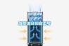 高低溫試驗箱型號