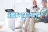 供應慶聲QTHS系列恒溫恒濕試驗箱／價格／廠家／規格