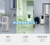 除濕機都能做什么？