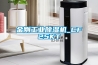 金剛工業除濕機_CF25KT