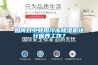 如何對工業(yè)用冷凍除濕機進行保養(yǎng)工作？