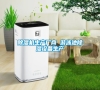 除濕機生產廠商 游泳池除濕設備生產