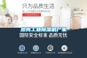 泉州工業除濕機廠家