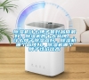 除濕機什么牌子最好品質最好，除濕機的十大品牌，，什么牌子除濕器好，除濕機哪個品牌好，除濕機哪個牌子性價比高