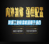 防爆工業除濕機適用于場合
