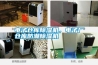 電子倉庫除濕機(jī)，電子廠倉庫防潮除濕機(jī)