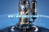 金剛工業除濕機_CF50KT
