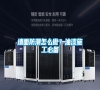 墻面防潮怎么做？油漆施工必備