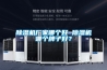 除濕機廠家哪個好 除濕機哪個牌子好？