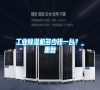 工業除濕機多少錢一臺？_重復
