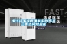 水性漆干燥間節(jié)能型耐高溫三面進風(fēng)除濕機