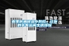 春季防潮除濕小妙招，讓你的卡車遠離生銹煩惱