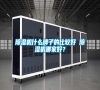 除濕機什么牌子的比較好 除濕機哪家好？