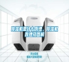 除濕機是什么原理，除濕機原理及圖解
