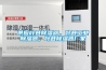 供應葉縣除濕器，葉縣工業除濕器，葉縣除濕器廠家