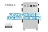 QHXH-2耐氣候循環實驗箱（恒溫恒濕）