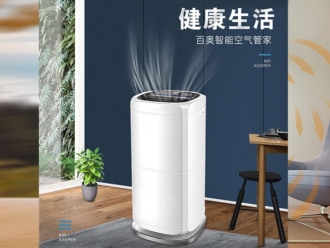 行業新聞除濕機在制茶行業中的應用