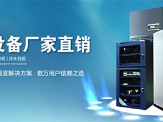 常見(jiàn)問(wèn)題新風(fēng)加濕量與除濕計(jì)算