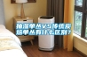 抽濕單叢VS傳統炭焙單叢有什么區別？