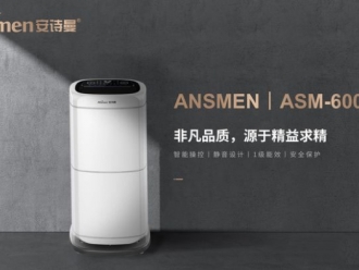 常見問題轉輪除濕機工業除濕的好幫手