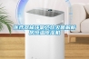 醫療器械環氧乙烷滅菌解析房恒溫除濕機