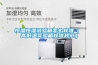 恒溫恒濕試驗箱怎么校準（ 高低溫實驗箱校準規范）