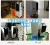 除濕機怎么選？除濕機工作原理