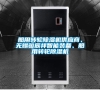 船用轉(zhuǎn)輪除濕機供應(yīng)商、無錫駿辰祥智能裝備、船用轉(zhuǎn)輪除濕機