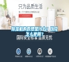 除濕機的原理是什么？以及怎么使用？
