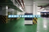 潮濕條件下的相機保存工作