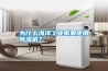 為什么海洋工業(yè)需要使用除濕機(jī)？