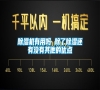 除濕機有用嗎 除了除濕還有沒有其他的優點