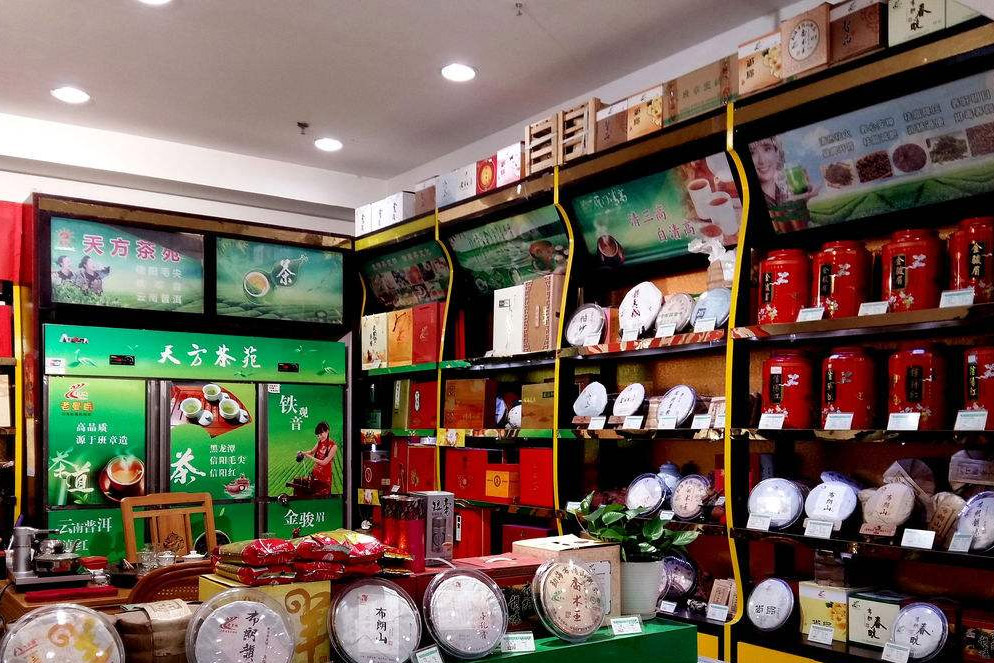 茶葉儲(chǔ)存室除濕機(jī) 茶葉除濕 茶葉倉(cāng)庫除濕機(jī)