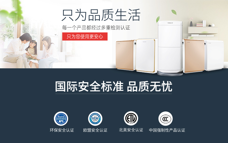 空氣凈化抽濕有哪些方法呢？空氣凈化抽濕除濕機